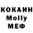 Cannafood конопля Betty Li