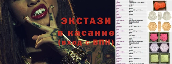 ПСИЛОЦИБИНОВЫЕ ГРИБЫ Абинск