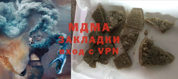 дживик Абдулино