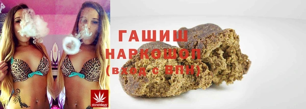 кокс Алексин