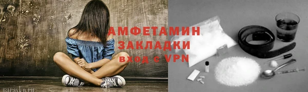 дживик Абдулино
