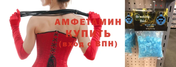хмурый Алексеевка