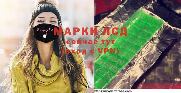кокс Алексин