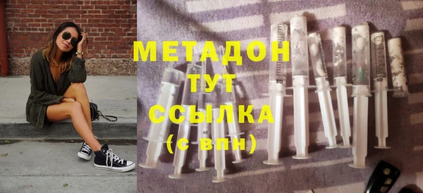 хмурый Алексеевка