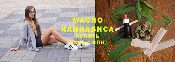 дживик Абдулино