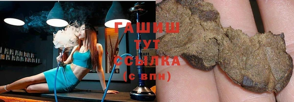 хмурый Алексеевка
